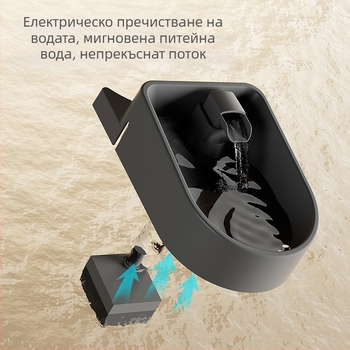 Нова автоматична хранилка за котки, купа за вода, вградена купа за котки, диспенсър за вода, леген за хранене на домашни любимци „две в едно“.