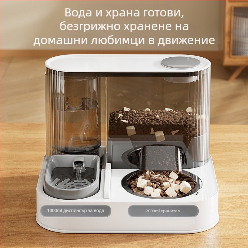 Нова автоматична хранилка за котки, купа за вода, вградена купа за котки, диспенсър за вода, леген за хранене на домашни любимци „две в едно“.