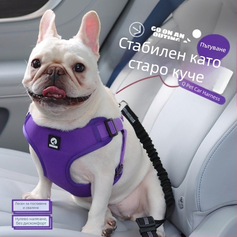 Кучешки колан за кола – гръден и гръбен, антиотклоняване, комфорт без натиск