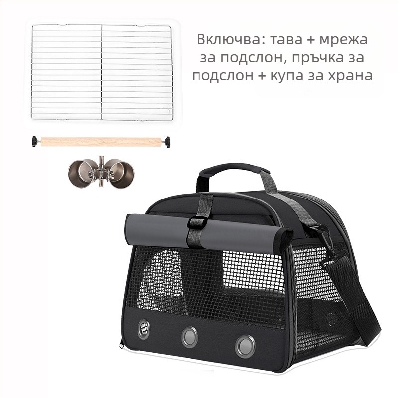 Външнотърговски производители на едро чанта за птици папагал чанта за преносима рамо дишаща клетка за птици пореста ролетна щора преносима чанта за домашни любимци