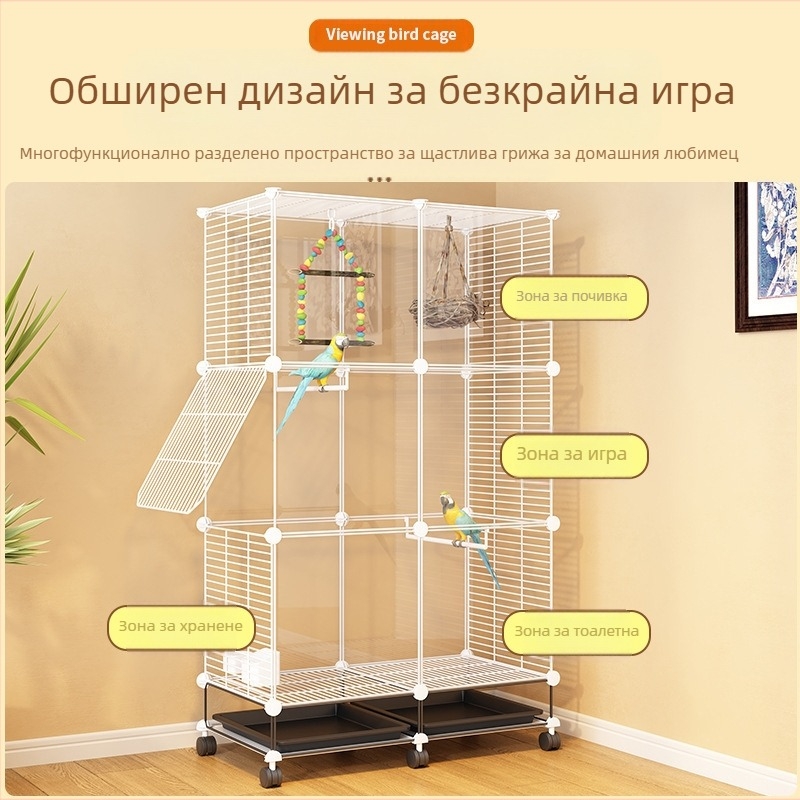 Прозрачна декоративна клетка за папагалче, папагал, Xuanfeng, божур, птица, бродирано око, домакинство, голям размер, вила, метал, дом, голямо пространство