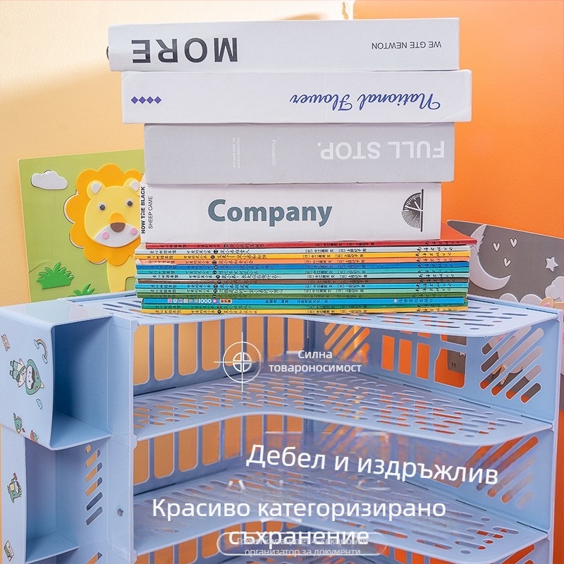 Поставка за книги за съхранение на файлове, папка, шкаф за съхранение на учебни материали, офис бар за файлове, шкаф за съхранение на кутии за файлове