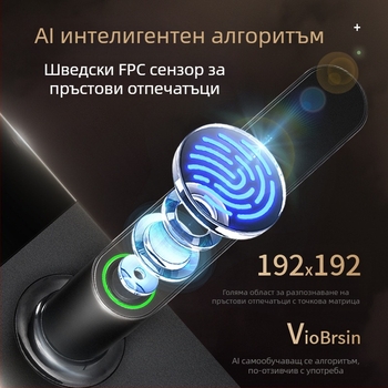 Безплатна доставка Интелигентна брава за врата с разпознаване на лица Автоматично заключване с пръстов отпечатък Заключване с парола Домашна охранителна врата Дървена врата Електронна брава