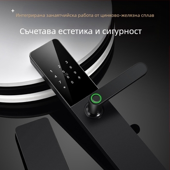 Безплатна доставка Интелигентна брава за врата с разпознаване на лица Автоматично заключване с пръстов отпечатък Заключване с парола Домашна охранителна врата Дървена врата Електронна брава