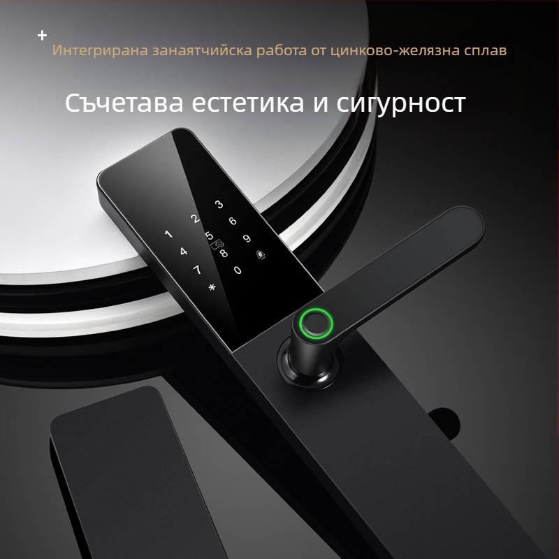 Безплатна доставка Интелигентна брава за врата с разпознаване на лица Автоматично заключване с пръстов отпечатък Заключване с парола Домашна охранителна врата Дървена врата Електронна брава