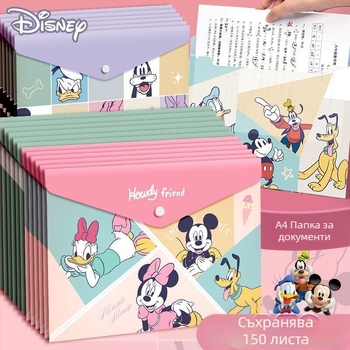 Чанта за файлове с карикатури A4, чанта за съхранение на хартия, чанта за канцеларски материали, чанта с голям капацитет, офис информационна чанта за файлове на едро