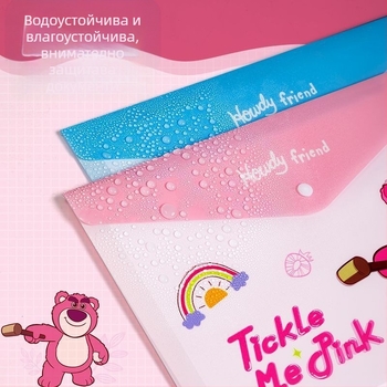 Чанта за файлове с карикатури A4, чанта за съхранение на хартия, чанта за канцеларски материали, чанта с голям капацитет, офис информационна чанта за файлове на едро