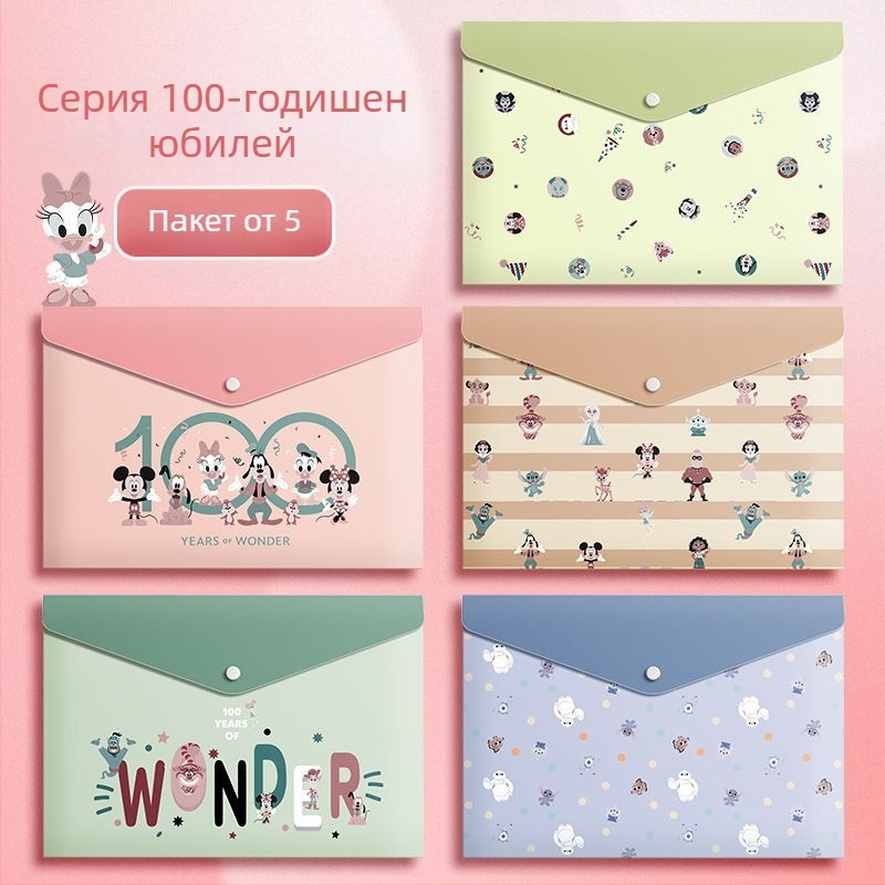 Чанта за файлове с карикатури A4, чанта за съхранение на хартия, чанта за канцеларски материали, чанта с голям капацитет, офис информационна чанта за файлове на едро