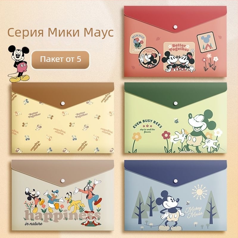 Чанта за файлове с карикатури A4, чанта за съхранение на хартия, чанта за канцеларски материали, чанта с голям капацитет, офис информационна чанта за файлове на едро