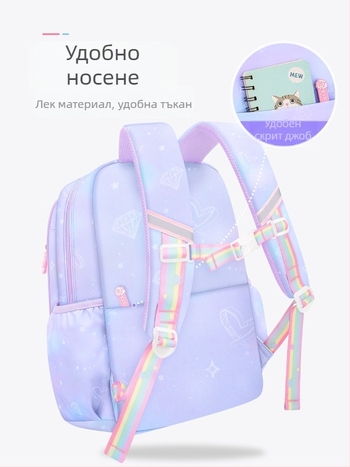 Ученичка с отваряща се врата тип хладилник за момичета от първи клас, водоустойчива защита на гребена за ученички от началното училище, куломи 3-6 момичета, за намаляване на тежестта