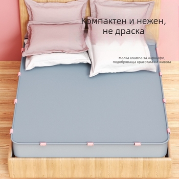 Комплект за закрепване на чаршафи, единичен комплект завивки, шапка за легло, неплъзгаща се щипка, без игли, подобрен калъф за матрак, неплъзгащ се артефакт