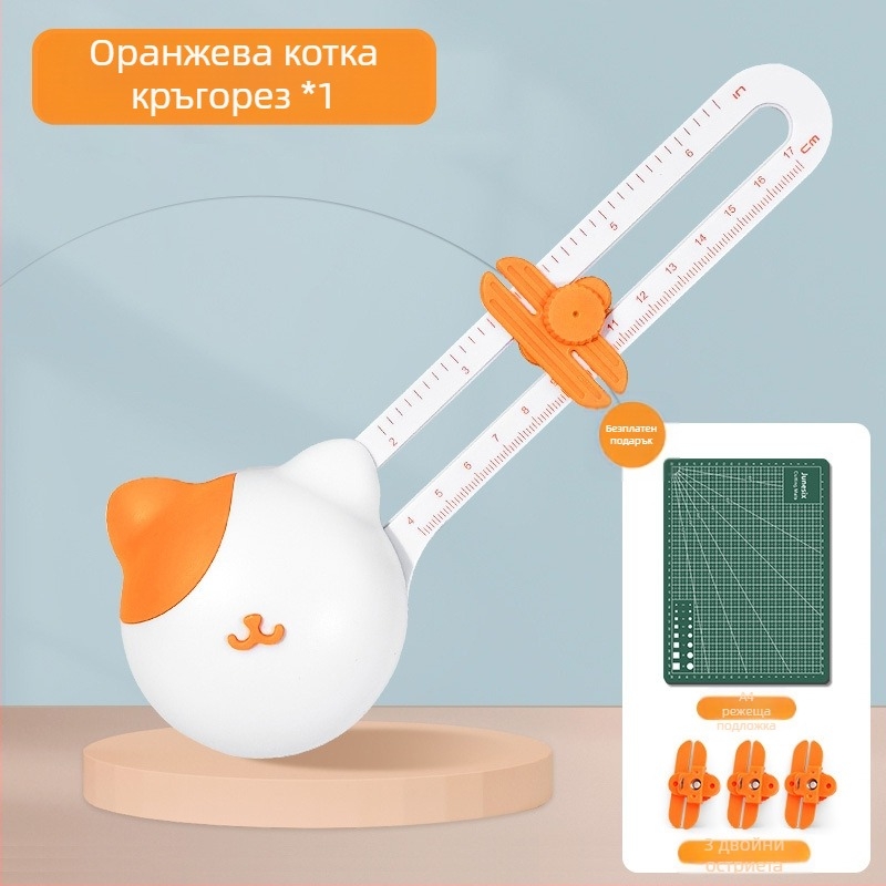 Кръгъл нож, кръгъл нож за хартия, триизмерен четири-в-едно нож за хартия, рязане на хартия, сгъване на хартия, ръчна сметка, кръгъл нож, нож за хартия, перфоратор