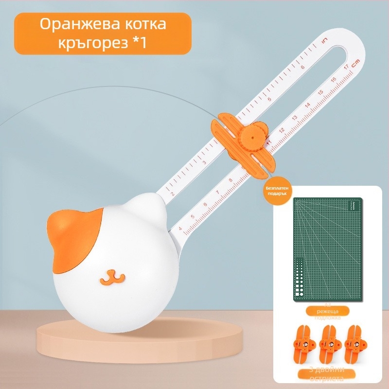 Кръгъл нож, кръгъл нож за хартия, триизмерен четири-в-едно нож за хартия, рязане на хартия, сгъване на хартия, ръчна сметка, кръгъл нож, нож за хартия, перфоратор