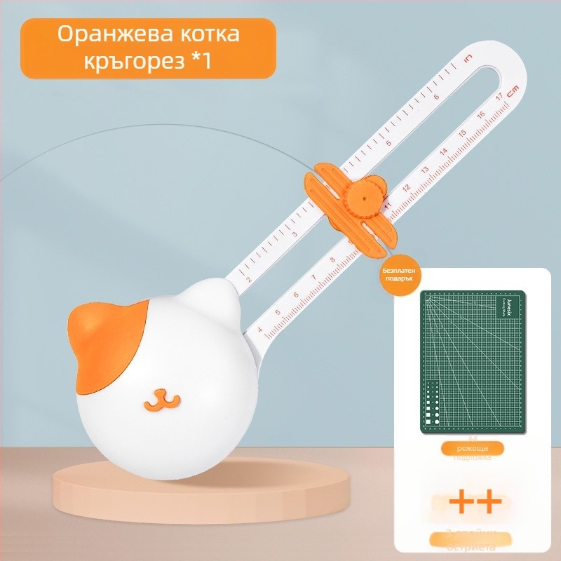 Кръгъл нож, кръгъл нож за хартия, триизмерен четири-в-едно нож за хартия, рязане на хартия, сгъване на хартия, ръчна сметка, кръгъл нож, нож за хартия, перфоратор