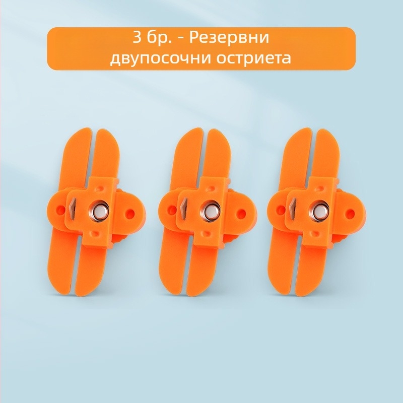 Кръгъл нож, кръгъл нож за хартия, триизмерен четири-в-едно нож за хартия, рязане на хартия, сгъване на хартия, ръчна сметка, кръгъл нож, нож за хартия, перфоратор