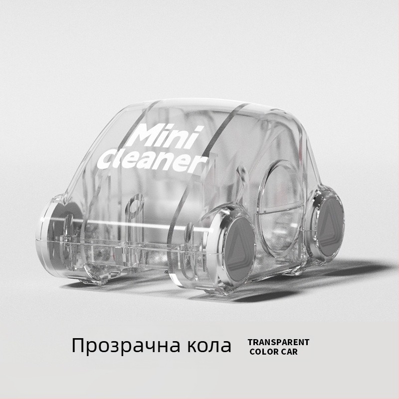 Мини количка за почистване на настолни компютри, забавни ученически канцеларски материали, гумичка за молив, прахоуловител, играчка-количка за декомпресия, ръчен модел