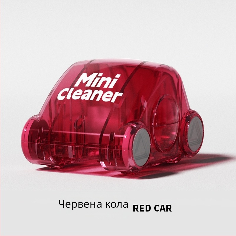 Мини количка за почистване на настолни компютри, забавни ученически канцеларски материали, гумичка за молив, прахоуловител, играчка-количка за декомпресия, ръчен модел