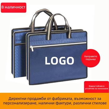 Търговия на едро преносимо куфарче за конференции от плат Оксфорд с цип, чанта за съхранение на данни, чанта за файлове с печатно лого