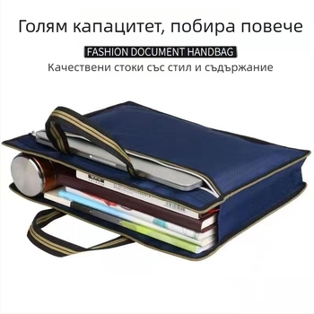 Търговия на едро преносимо куфарче за конференции от плат Оксфорд с цип, чанта за съхранение на данни, чанта за файлове с печатно лого
