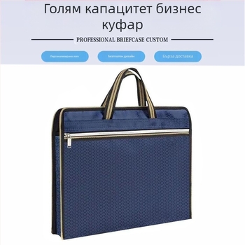 Търговия на едро преносимо куфарче за конференции от плат Оксфорд с цип, чанта за съхранение на данни, чанта за файлове с печатно лого