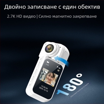 2.7K с WIFI поддръжка, мобилно приложение, възпроизвеждане в реално време, окачена камера за врата, DV спортна камера за открито S70