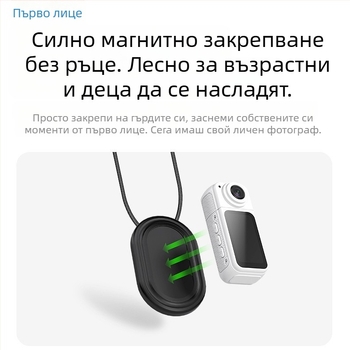 2.7K с WIFI поддръжка, мобилно приложение, възпроизвеждане в реално време, окачена камера за врата, DV спортна камера за открито S70