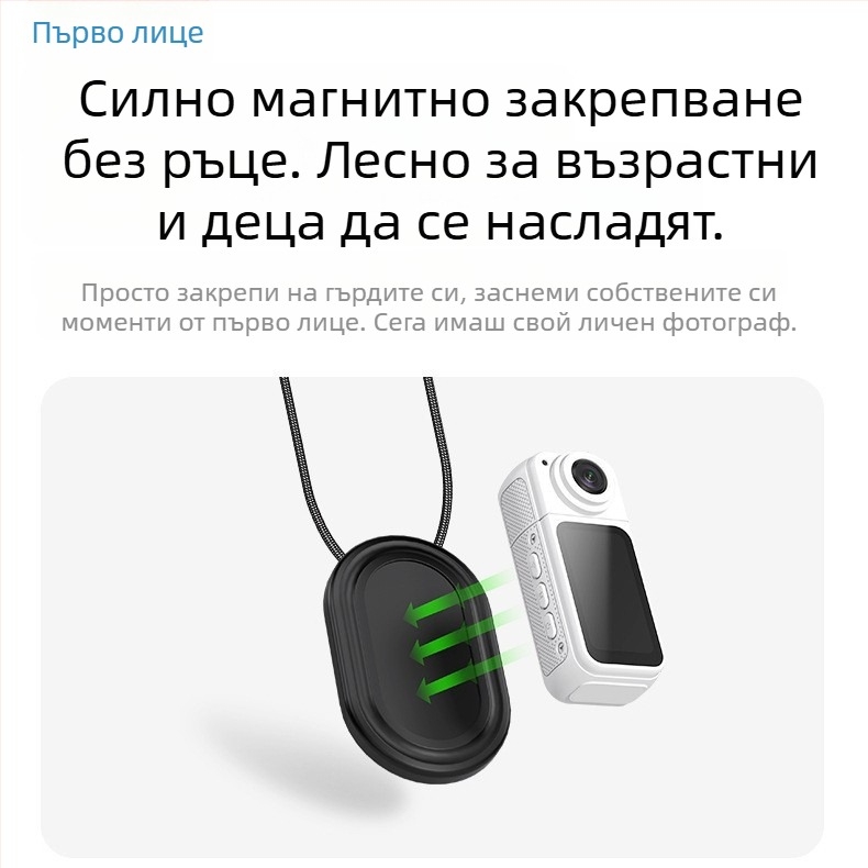 2.7K с WIFI поддръжка, мобилно приложение, възпроизвеждане в реално време, окачена камера за врата, DV спортна камера за открито S70