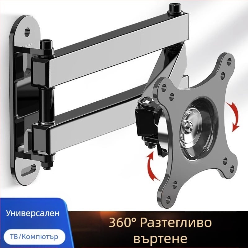 Скоба за LCD монитор за компютър, стенен рафт, въртящ се прибиращ се закачалка за телевизор, универсален стенен рафт