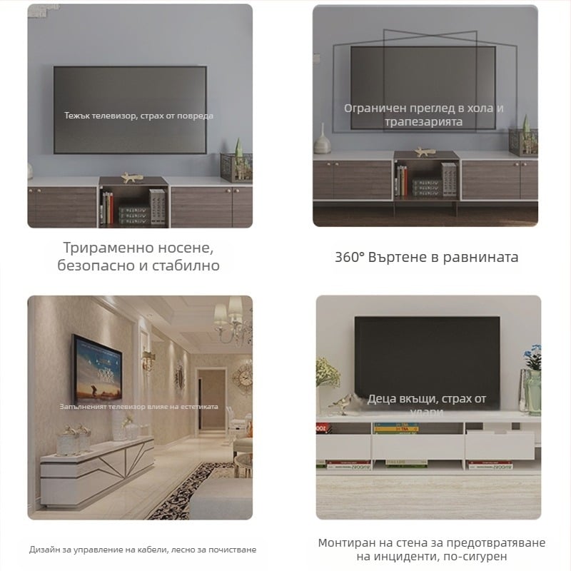 Скоба за LCD монитор за компютър, стенен рафт, въртящ се прибиращ се закачалка за телевизор, универсален стенен рафт