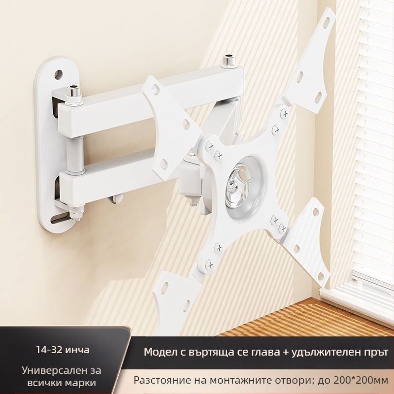 Скоба за LCD монитор за компютър, стенен рафт, въртящ се прибиращ се закачалка за телевизор, универсален стенен рафт