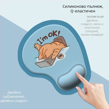 Силиконова подложка за китка с анимационни животни, подложка за мишка за китка, подложка за бюро с картинка, протектор за китка, устойчива на петна