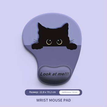 Силиконова подложка за китка с анимационни животни, подложка за мишка за китка, подложка за бюро с картинка, протектор за китка, устойчива на петна