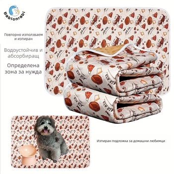 Трансгранична, переща се подложка за урина за домашни любимци, переща се и многократна употреба, четирислойна, водоустойчива подложка за обучение на инконтиненция за пътуване и кучета