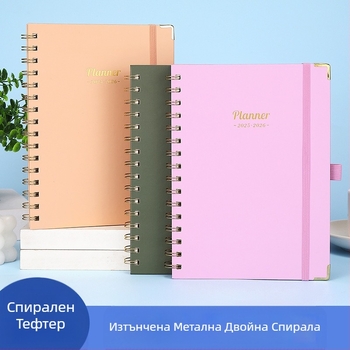 Американски седмичен план A5 Coil Notebook Хоризонтален бележник График бележник Английски дневник Студентски бележник на едро