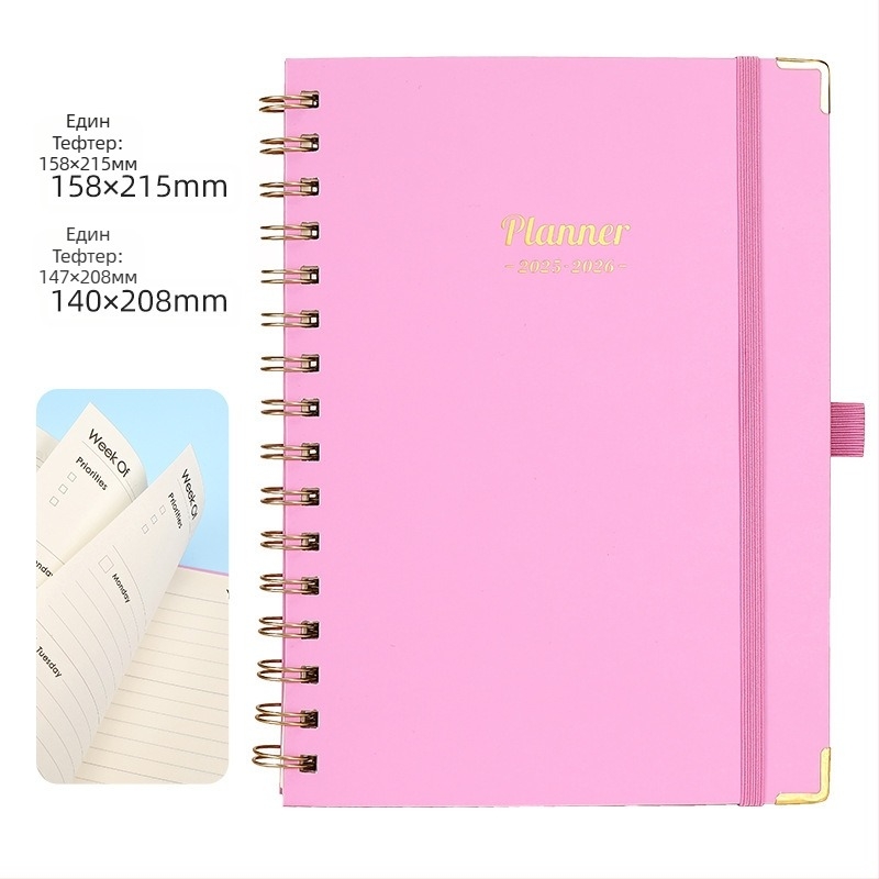 Американски седмичен план A5 Coil Notebook Хоризонтален бележник График бележник Английски дневник Студентски бележник на едро