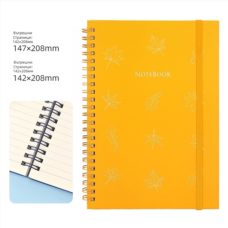 Американски седмичен план A5 Coil Notebook Хоризонтален бележник График бележник Английски дневник Студентски бележник на едро