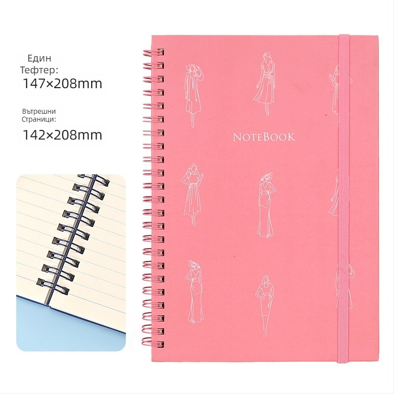 Американски седмичен план A5 Coil Notebook Хоризонтален бележник График бележник Английски дневник Студентски бележник на едро