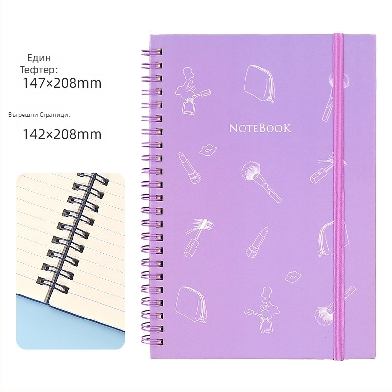 Американски седмичен план A5 Coil Notebook Хоризонтален бележник График бележник Английски дневник Студентски бележник на едро