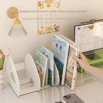 Кутия за съхранение на книги за настолна книга, прозрачна стойка за бюро за студентски книги, разделител, акрилен държач за химикалки