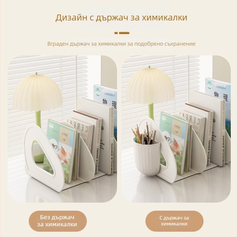 Кутия за съхранение на книги за настолна книга, прозрачна стойка за бюро за студентски книги, разделител, акрилен държач за химикалки