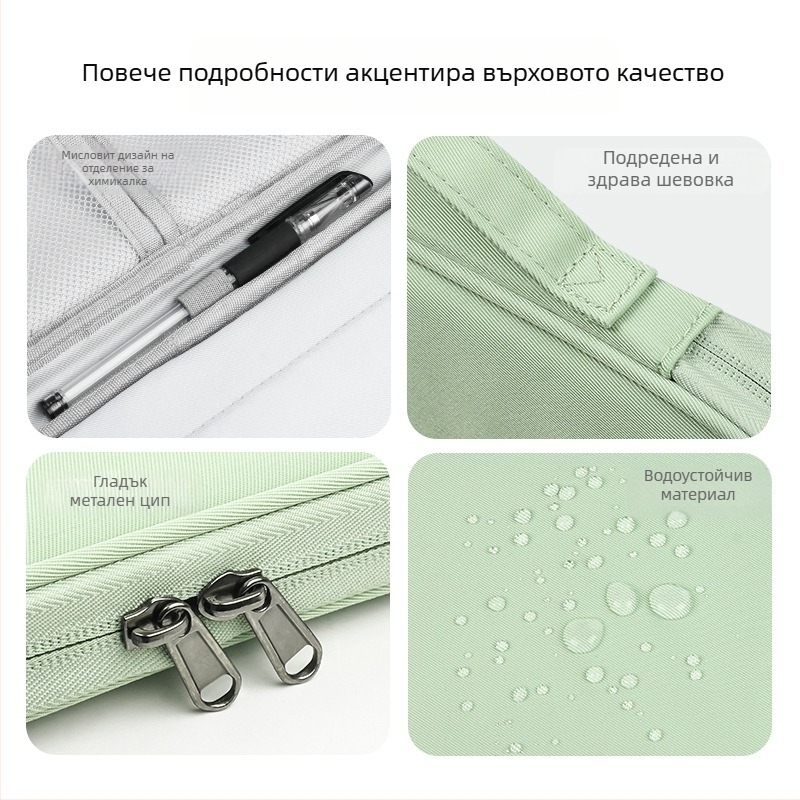 11-инчова преносима чанта за таблет iPad, защитен калъф за бизнес офис пътуване, защита от пръски, хоризонтална вътрешна чанта за таблет