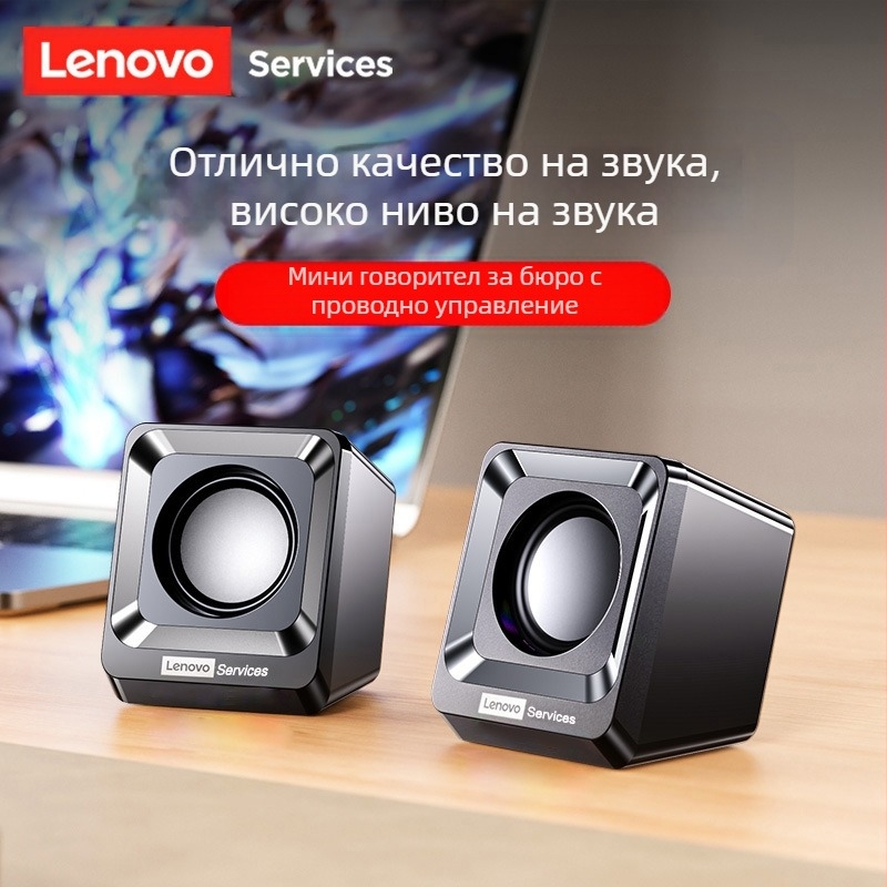 DS100 Настолен компютър, субуфер 2.0, високоговорител, USB кабелен, аудио за лаптоп, аксесоари за компютър, партида