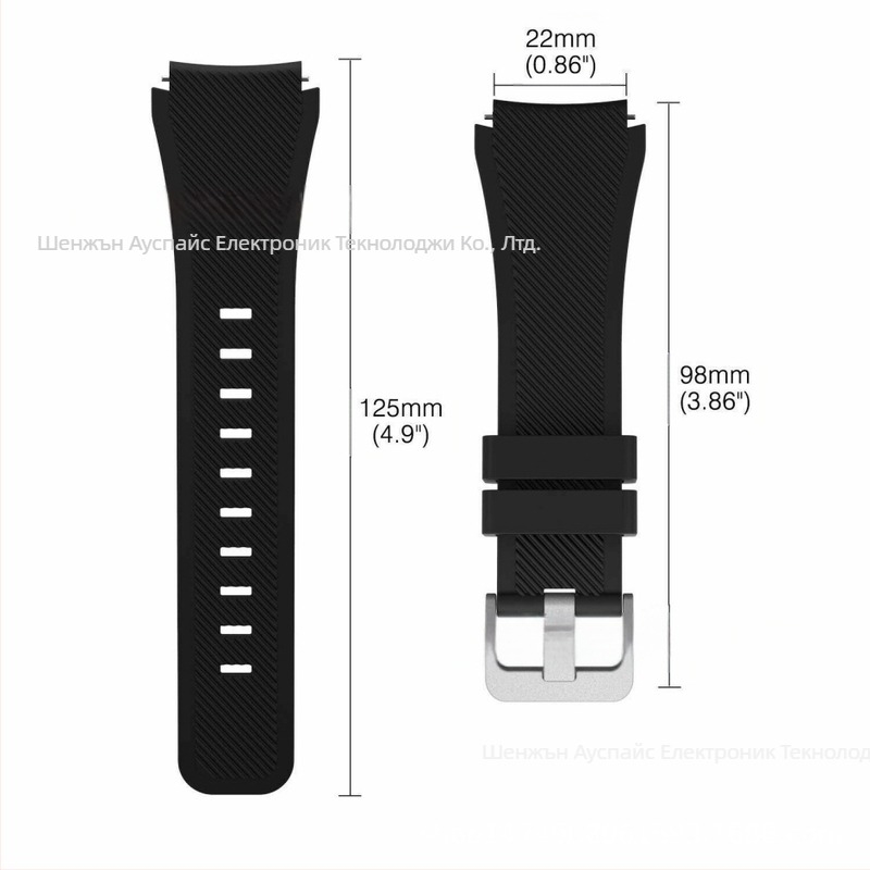 Силиконова каишка за Redmi Watch 5 Active Lite, Redmi 5 Youth Twill, каишка за гривна