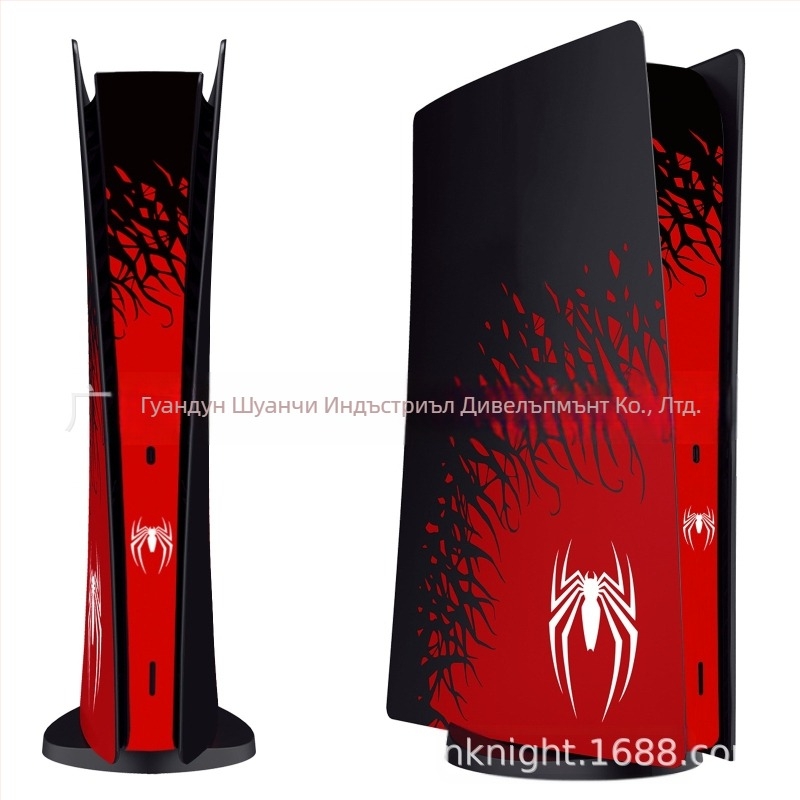 Прозрачен корпус за PS5 с отвори за разсейване на топлината, версия на корпуса за PS5, прозрачен цвят, капак за хост, защитен корпус за разсейване на топлината