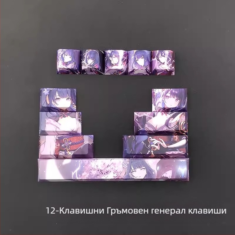 Креативна двуизмерна анимационна капачка за клавиши, оригинална висока капачка за клавиши с пъзел, капачка за клавиши с личност, сладко момиче, вятърна капачка за механична клавиатура