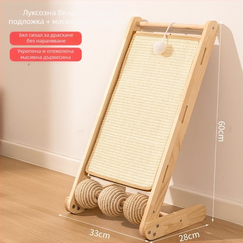 Дъска за драскане за котки от сизал, масивна дървесина, устойчива на износване и нелиняваща, вертикална подложка за драскане за котки, дъска за котешки нокти, драскалка за котки от сизал, играчка за котки с въже