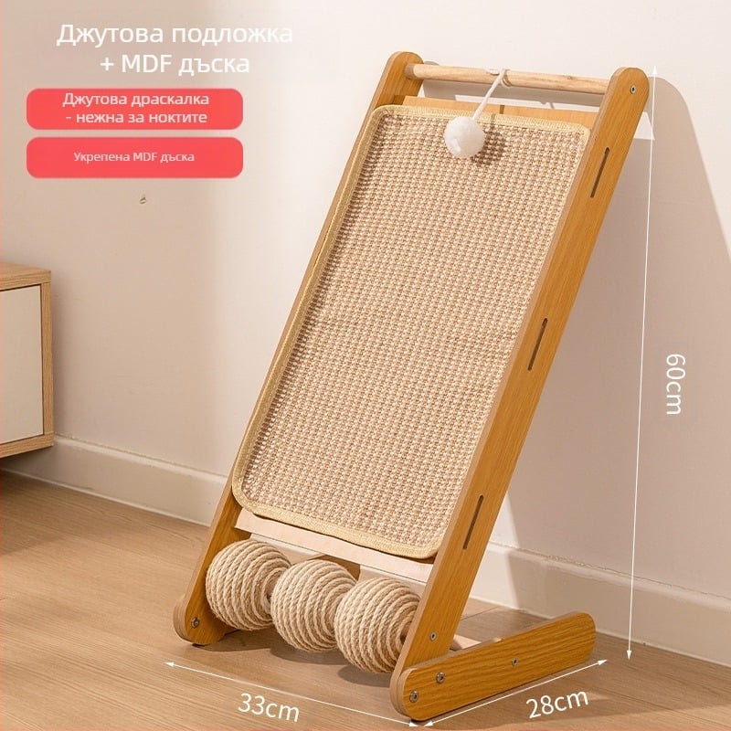 Дъска за драскане за котки от сизал, масивна дървесина, устойчива на износване и нелиняваща, вертикална подложка за драскане за котки, дъска за котешки нокти, драскалка за котки от сизал, играчка за котки с въже