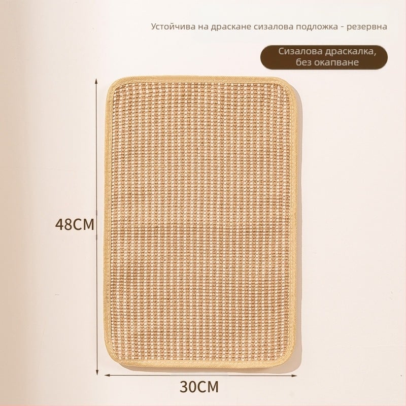 Дъска за драскане за котки от сизал, масивна дървесина, устойчива на износване и нелиняваща, вертикална подложка за драскане за котки, дъска за котешки нокти, драскалка за котки от сизал, играчка за котки с въже