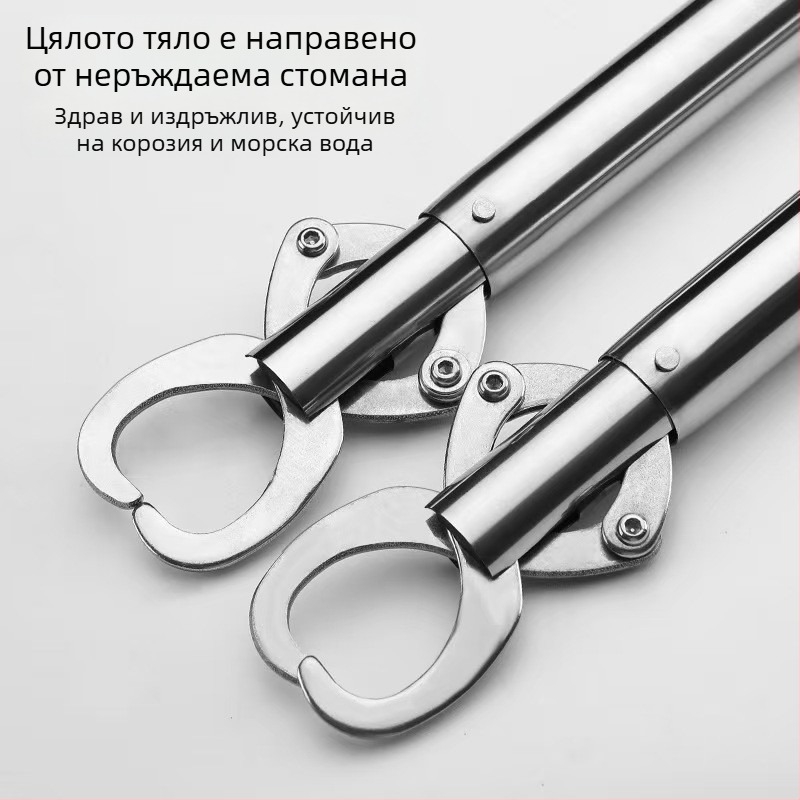 Ново удължено устройство за контрол на риба от неръждаема стомана за контрол на гигантски обекти Luya форцепс за контрол на риболова, ултралеки форцепси, подсилени с прясна морска вода