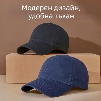 Персонализирани шапки, пран памук, разширени бейзболни шапки с голяма глава, бродирано лого, шапки с мек връх по поръчка за мъже и жени